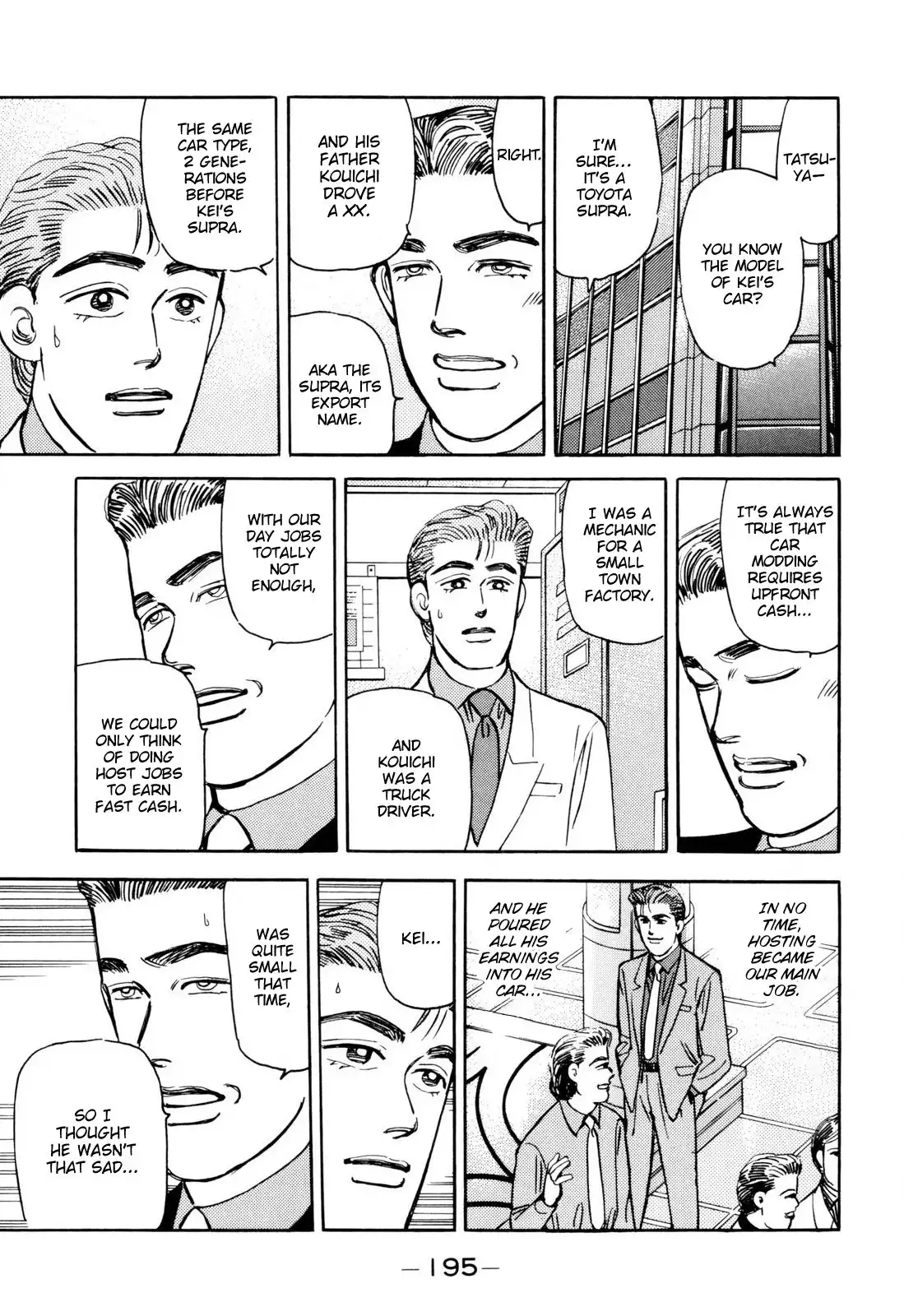 Wangan Midnight Chapter 103 9